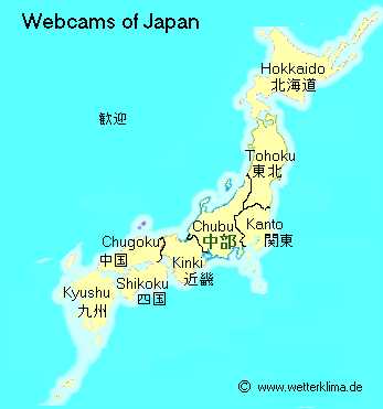 Cams Japan